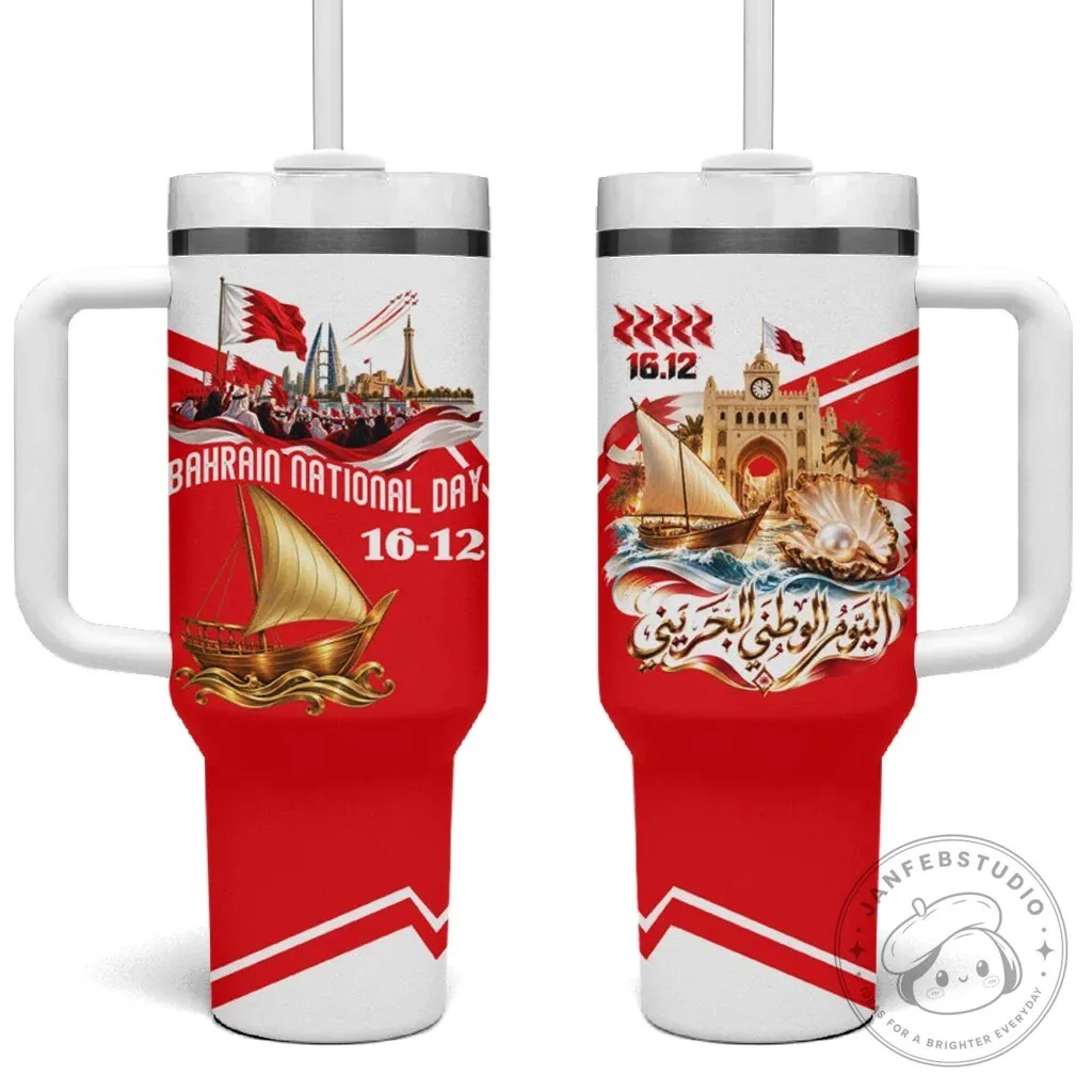 Bahrain National Day 16-12 Celebration Insulated Tumbler With Handle